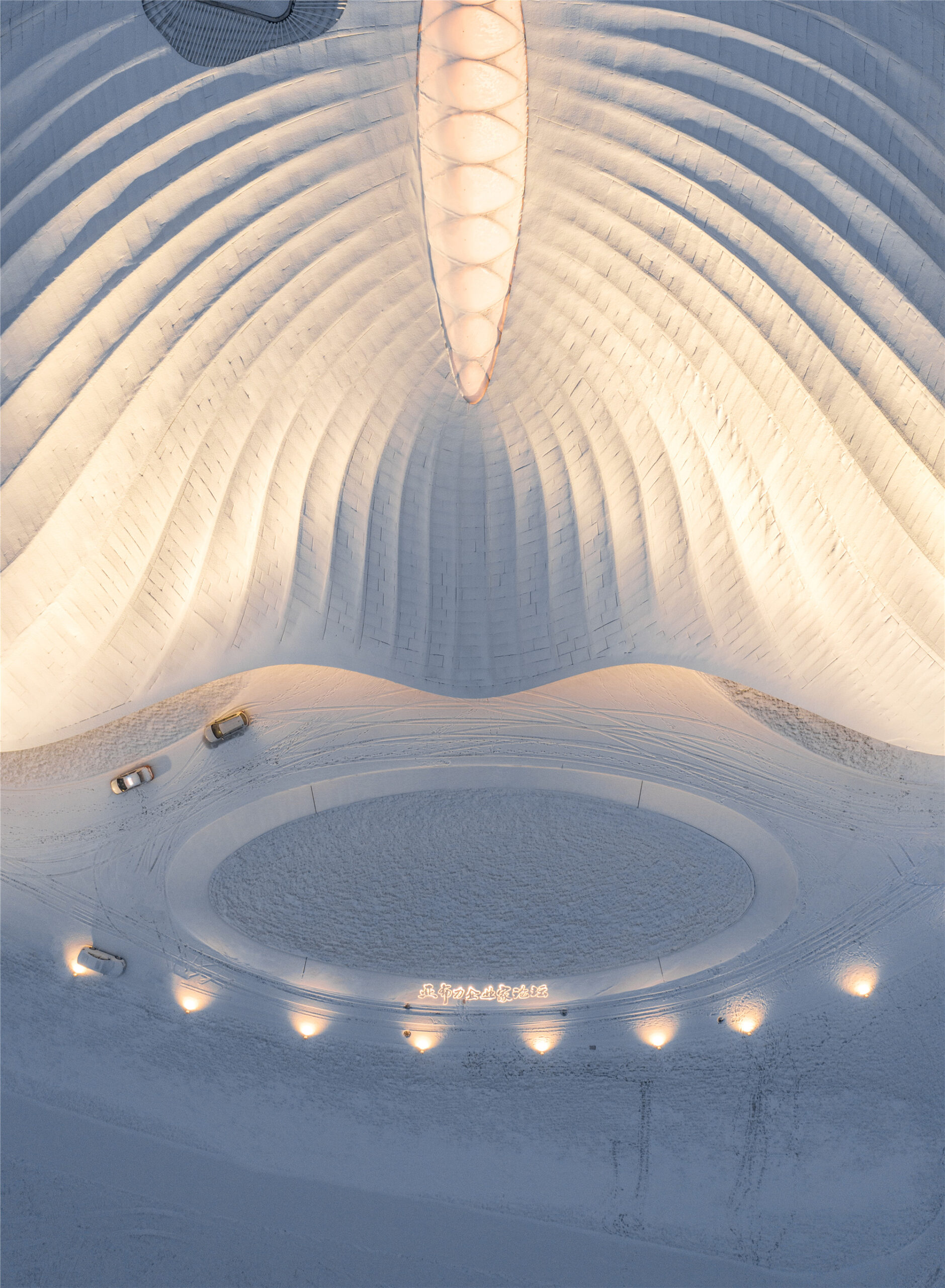 centro-de-congressos-na-china-por-mad-arquitetos-6